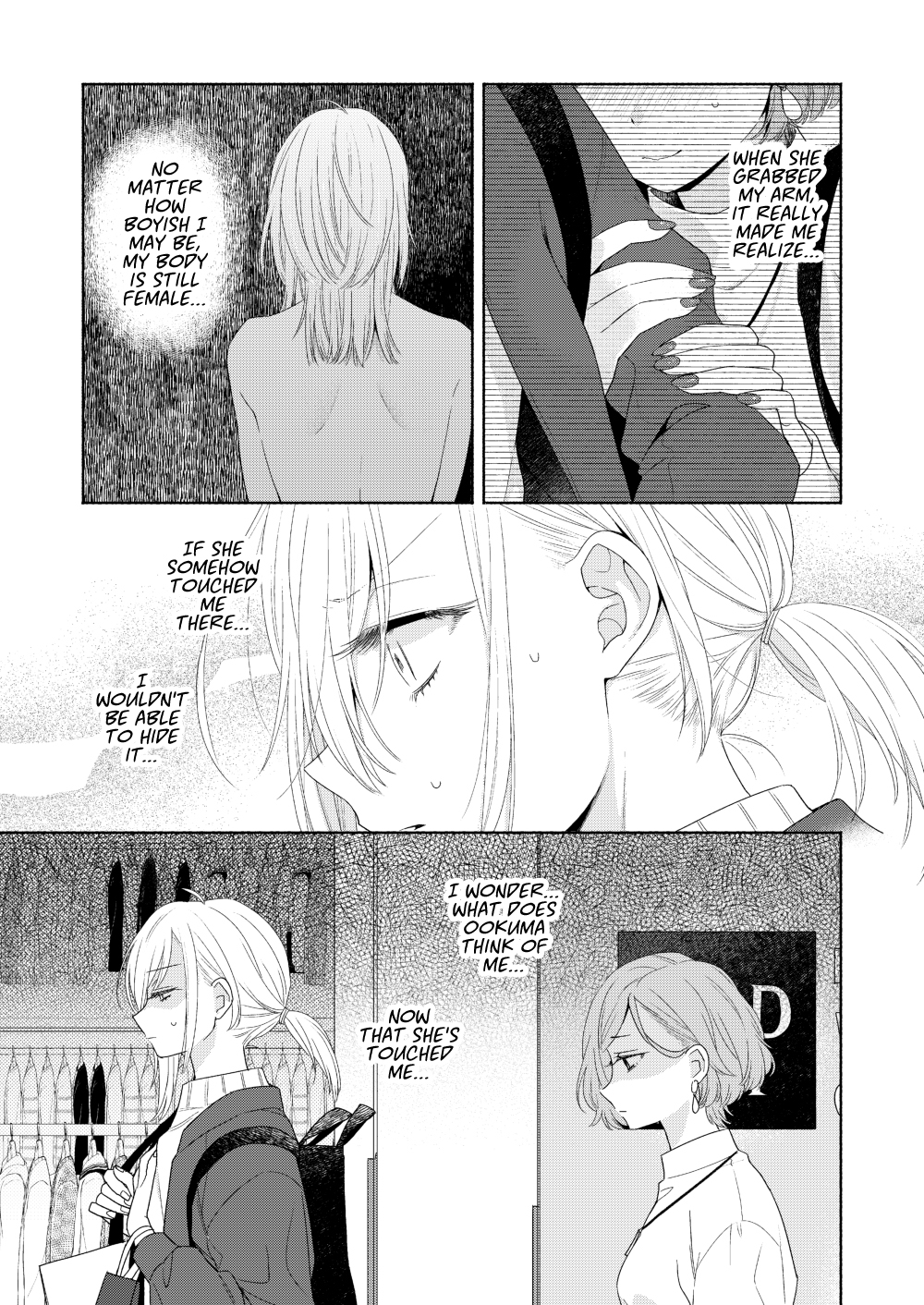 Page 15 of Chapter 4