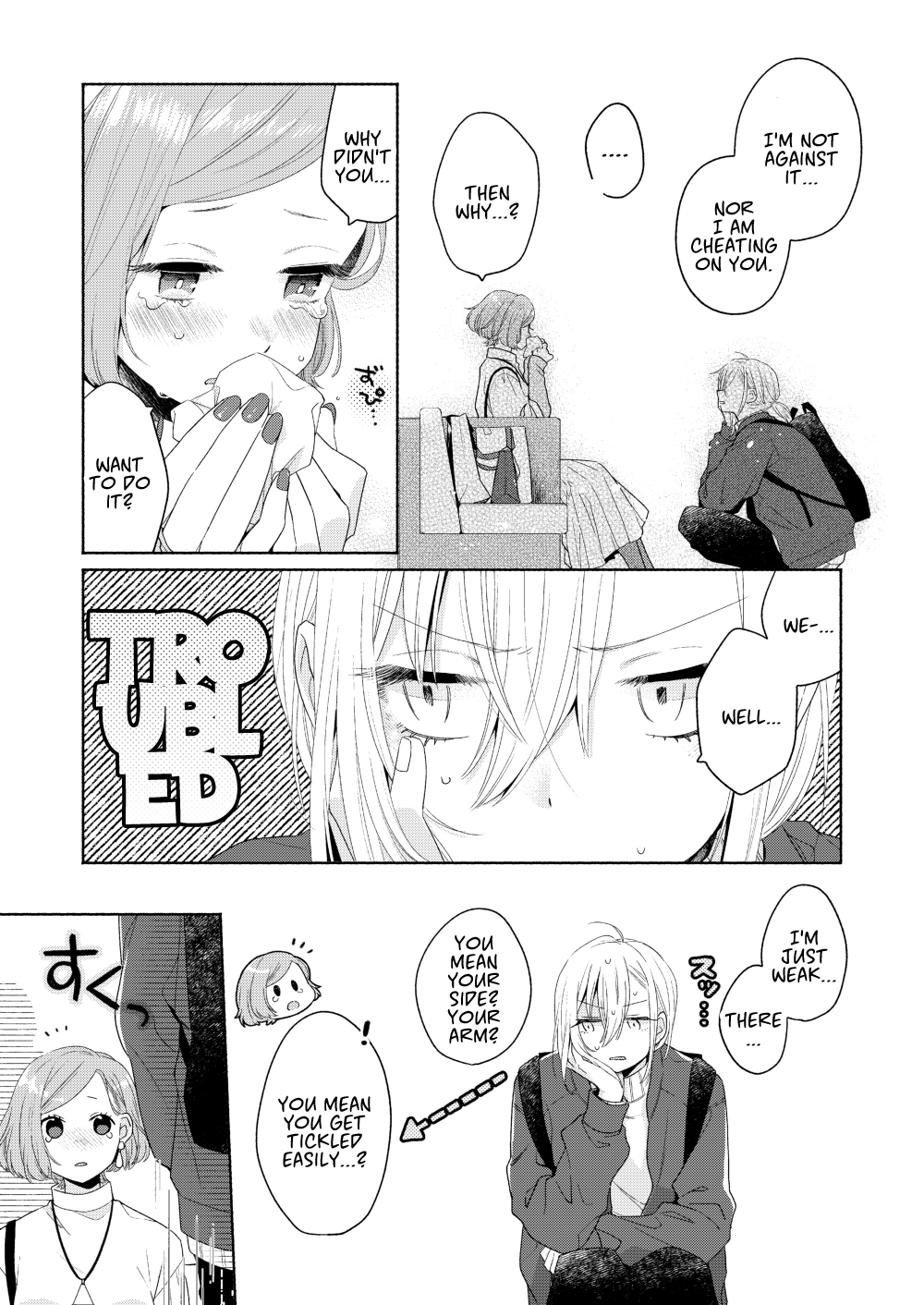 Page 19 of Chapter 4