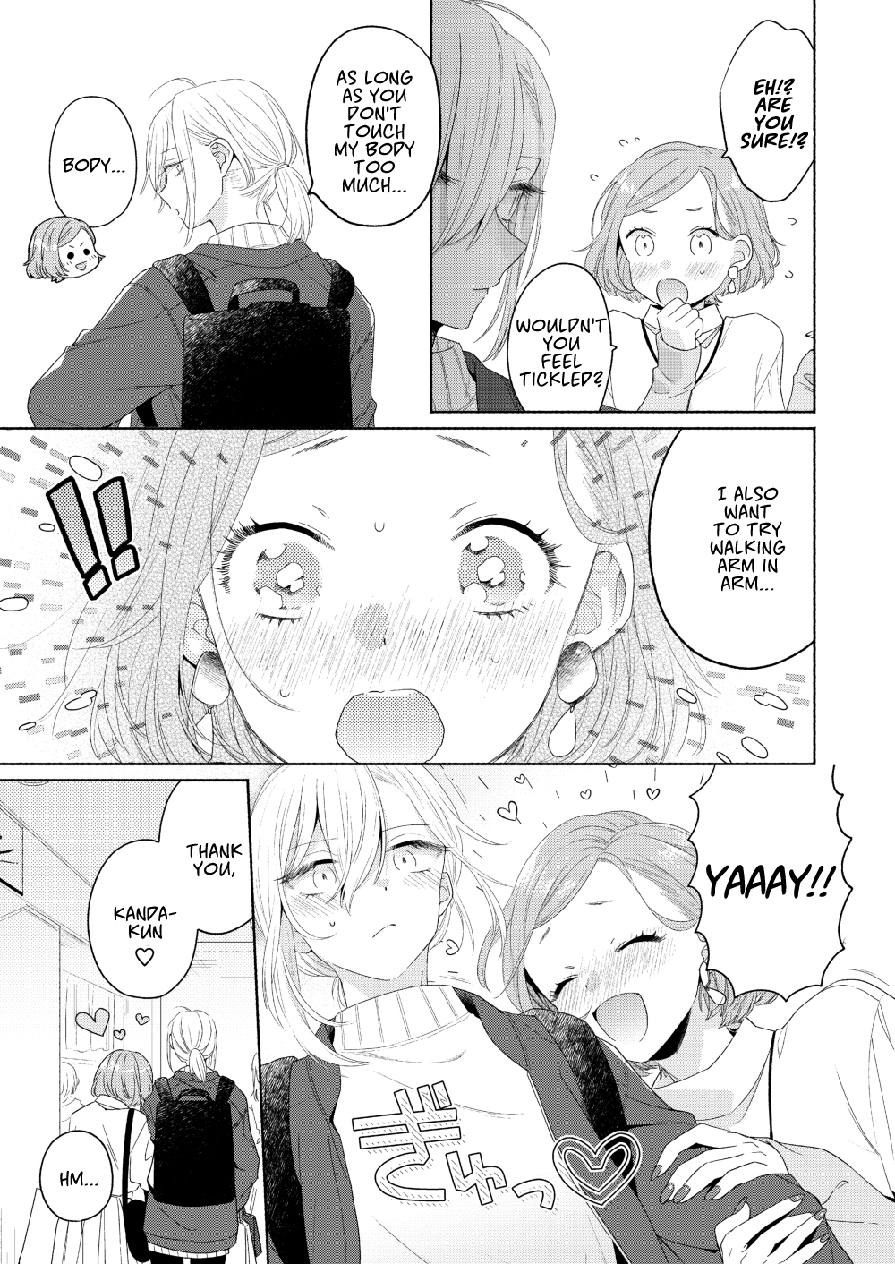 Page 23 of Chapter 4