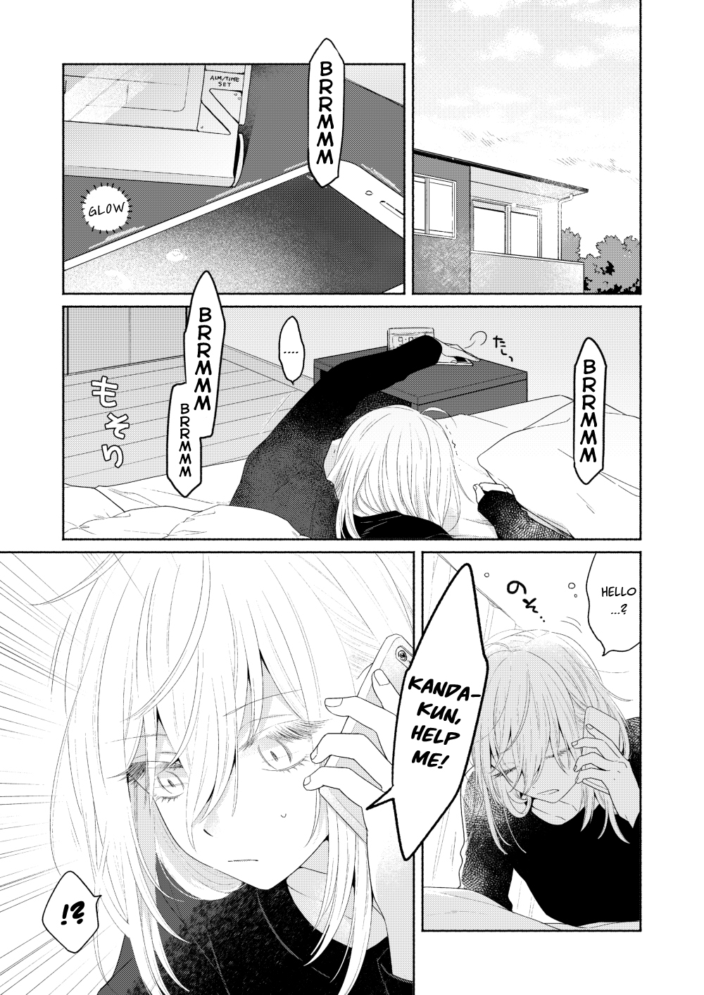 Page 1 of Chapter 5