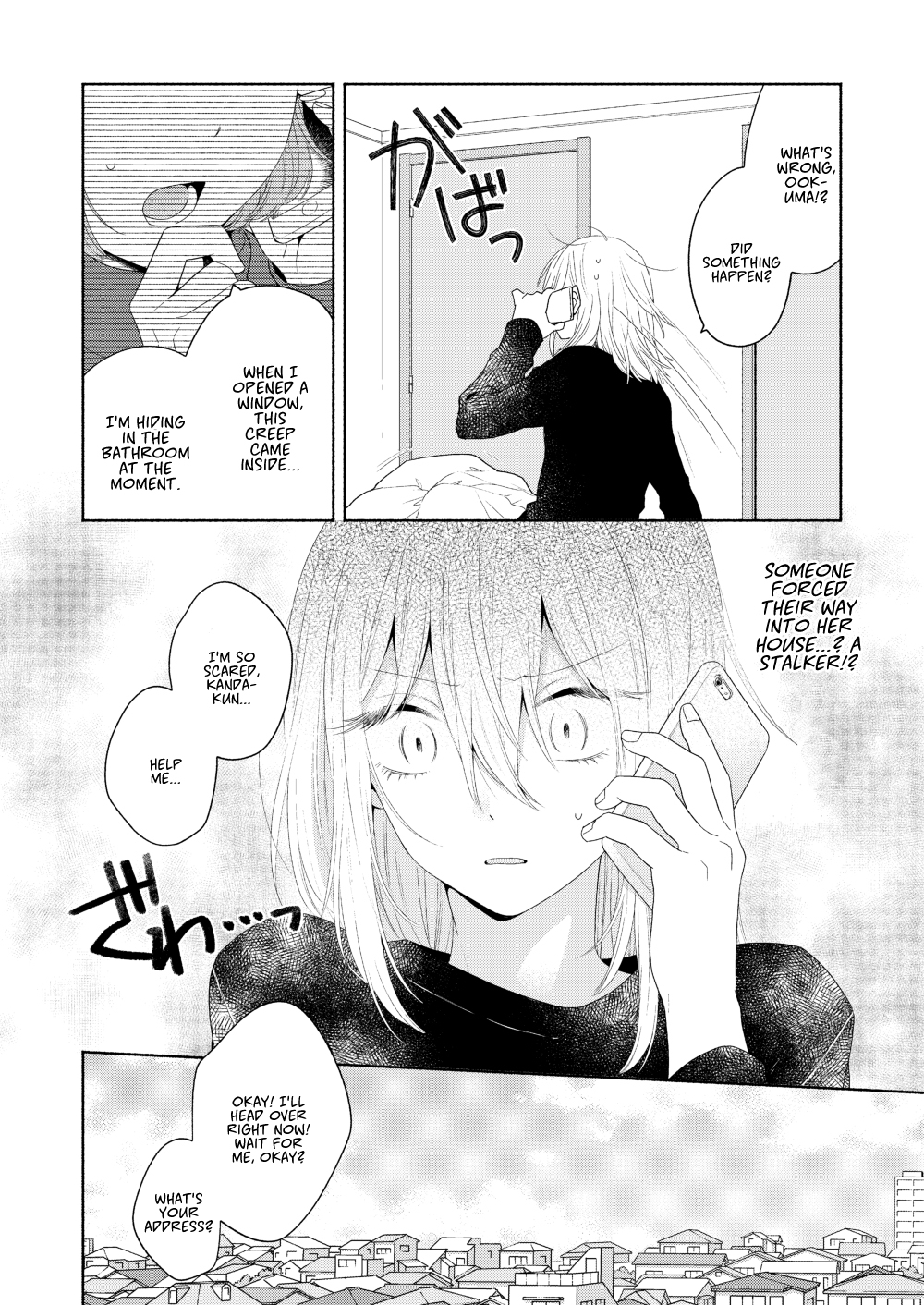 Page 2 of Chapter 5