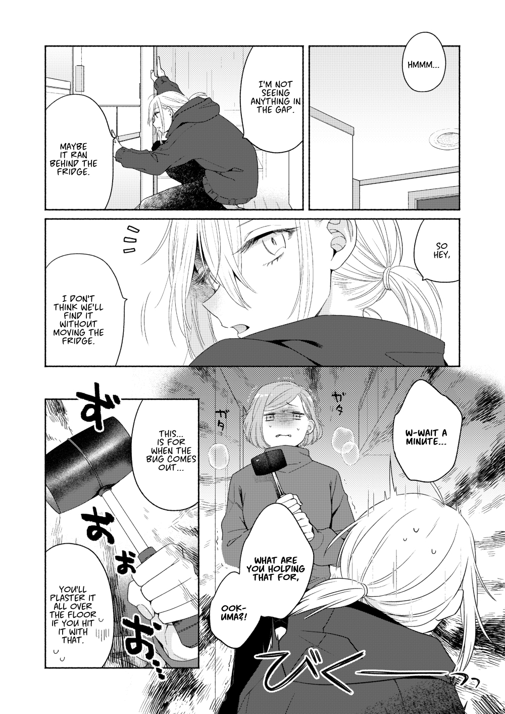 Page 8 of Chapter 5