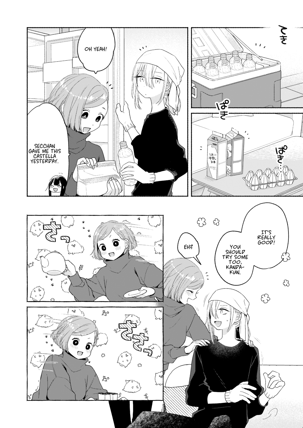 Page 10 of Chapter 5