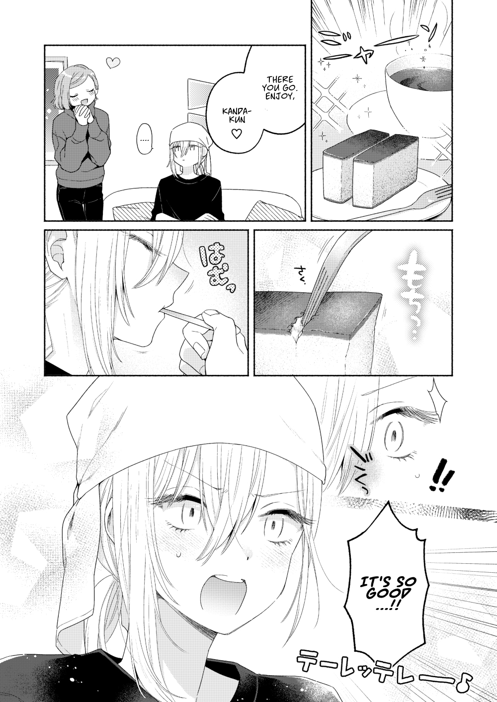 Page 11 of Chapter 5