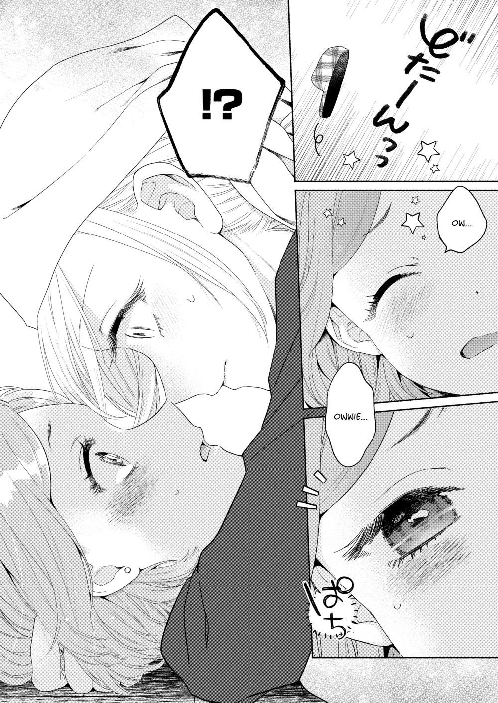 Page 14 of Chapter 5