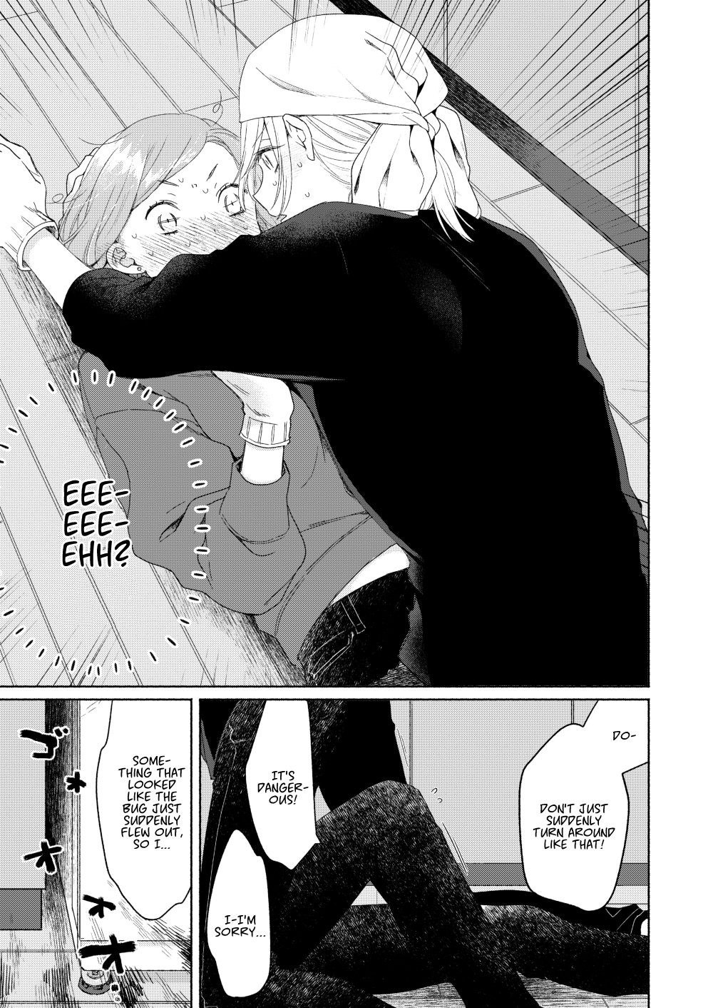 Page 15 of Chapter 5