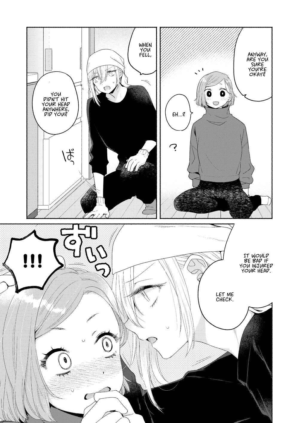 Page 17 of Chapter 5