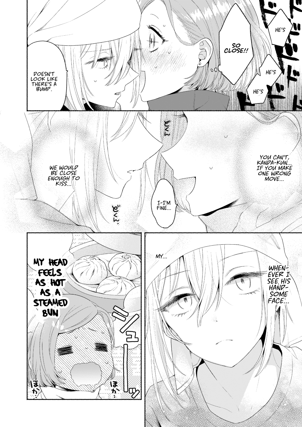 Page 18 of Chapter 5