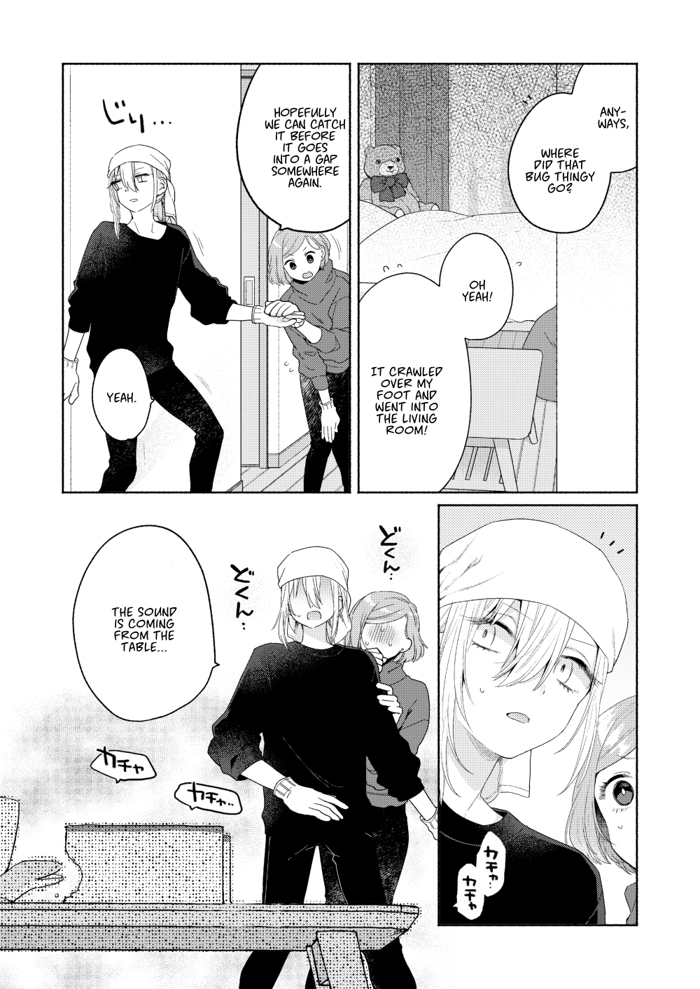Page 20 of Chapter 5