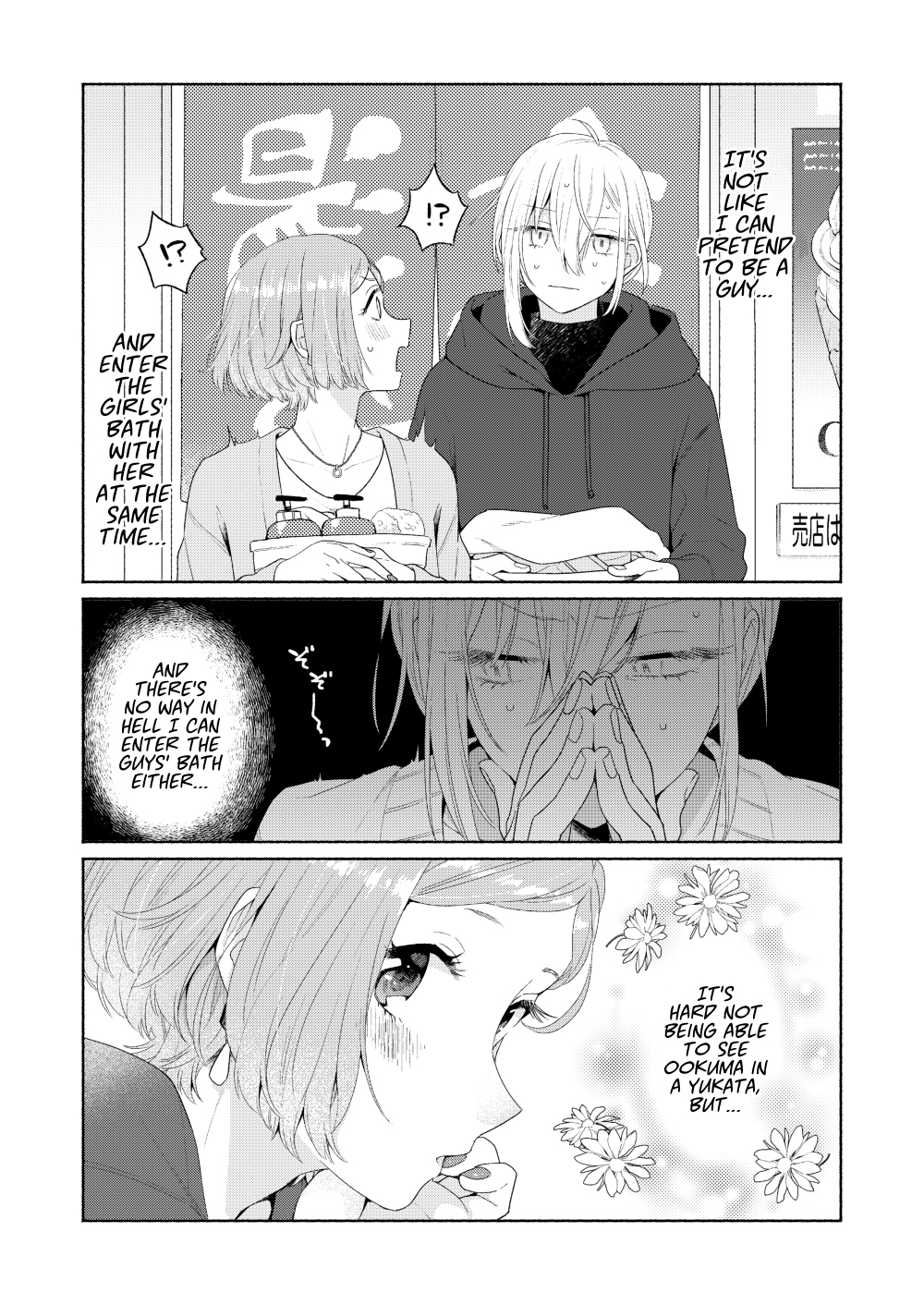 Page 5 of Chapter 6