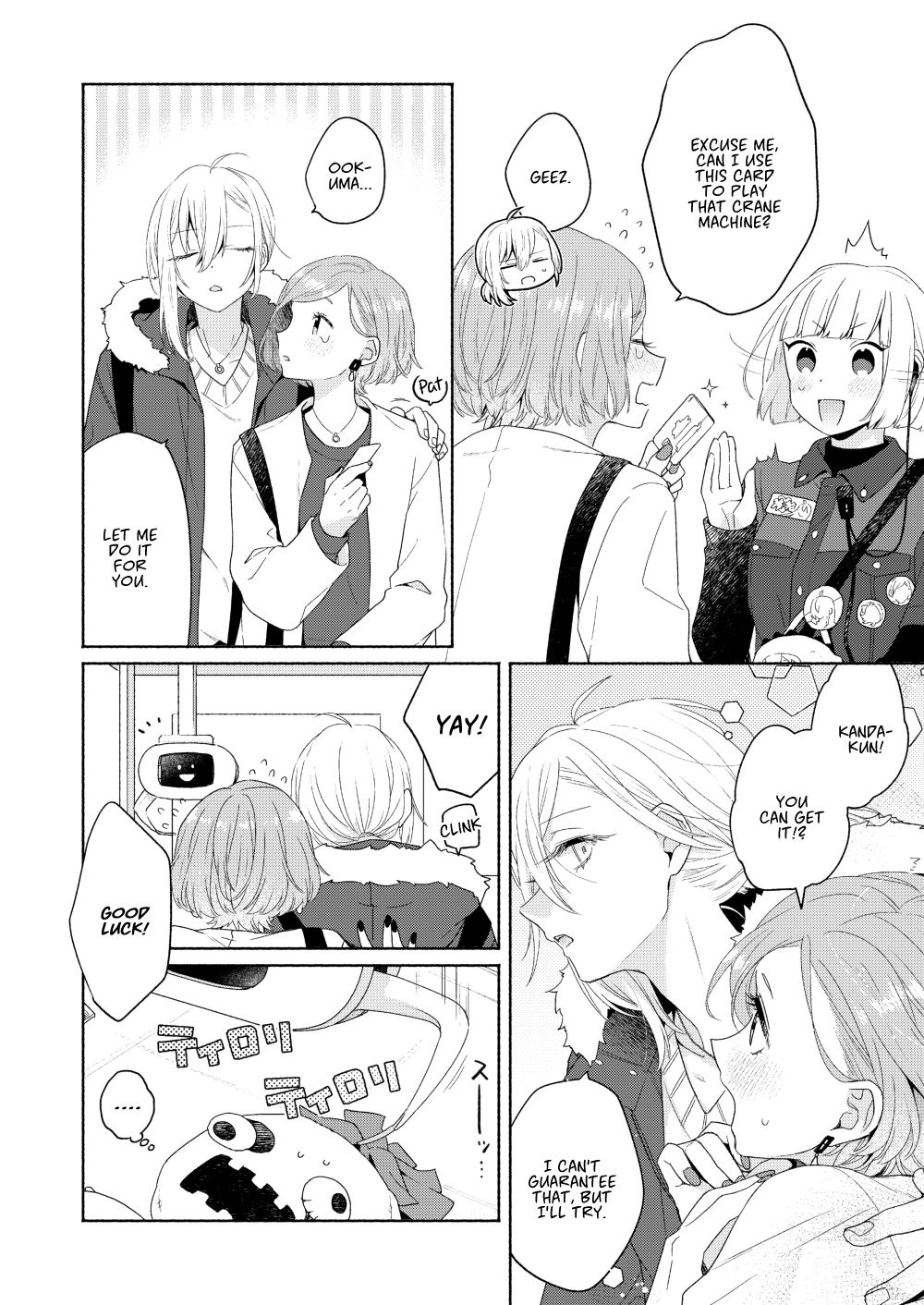 Page 16 of Chapter 6