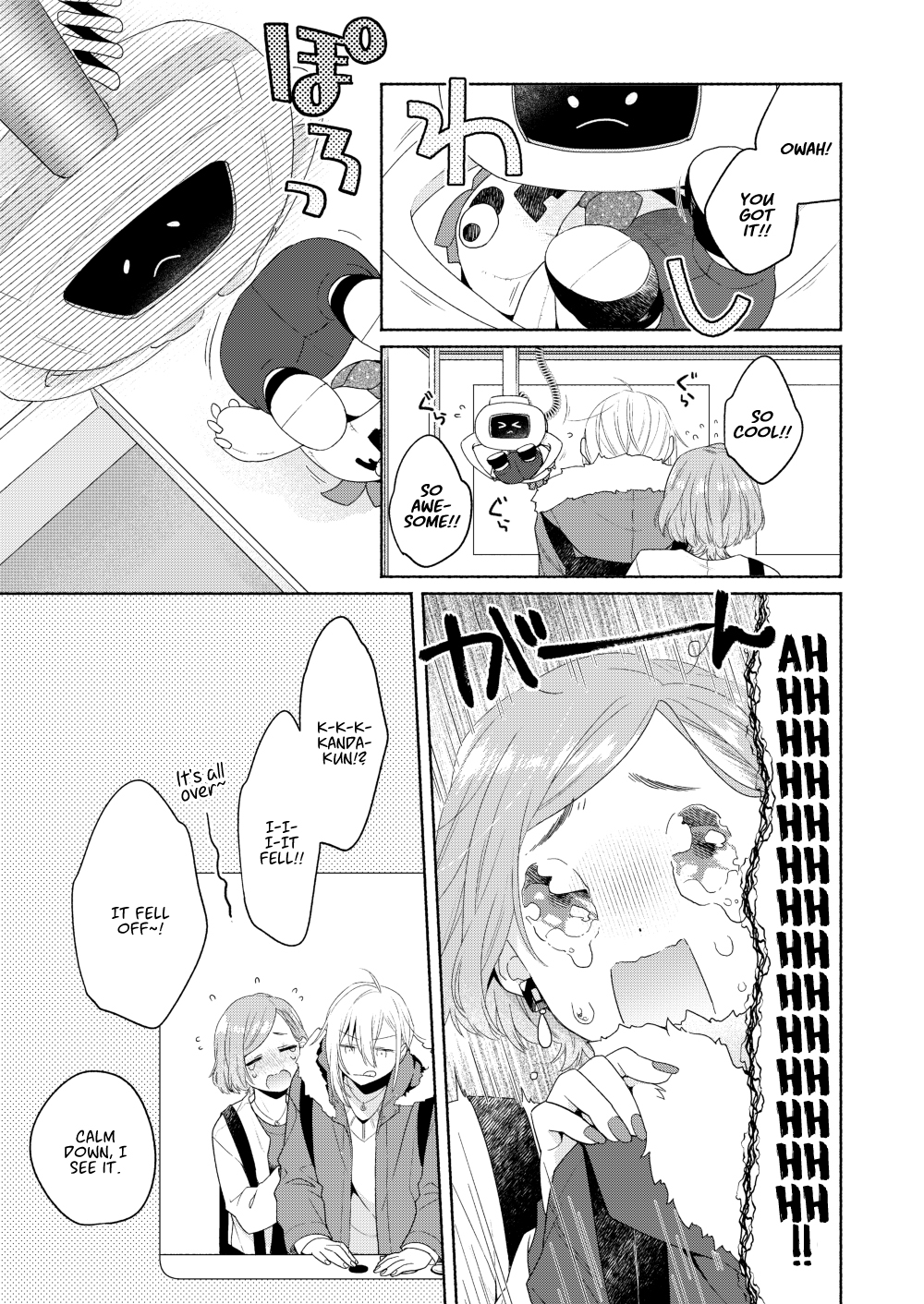 Page 17 of Chapter 6