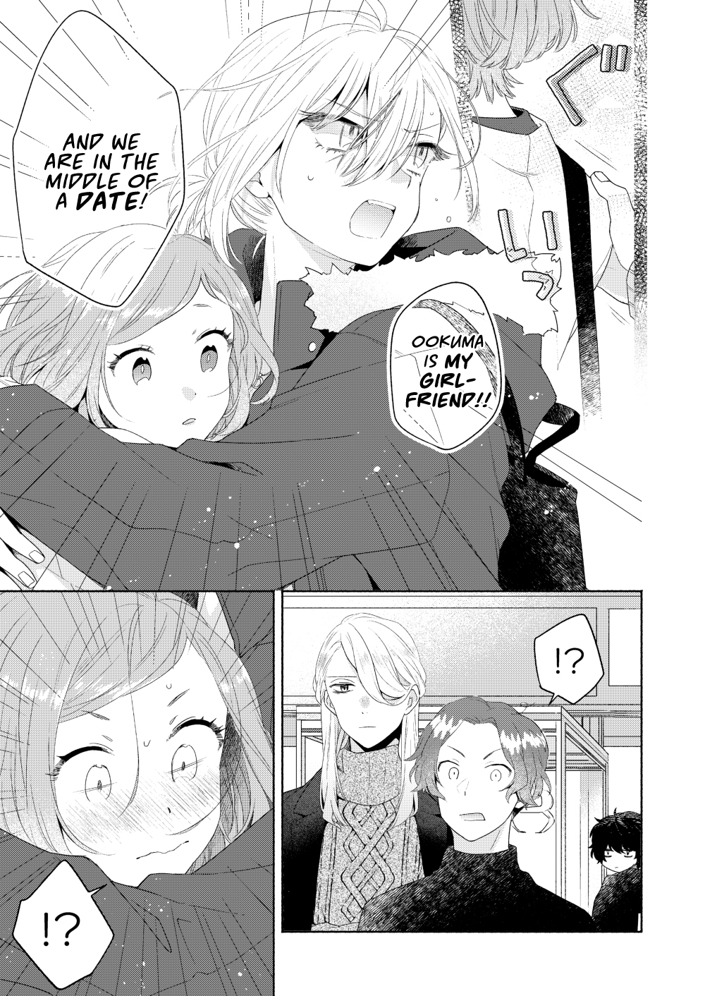 Page 23 of Chapter 6