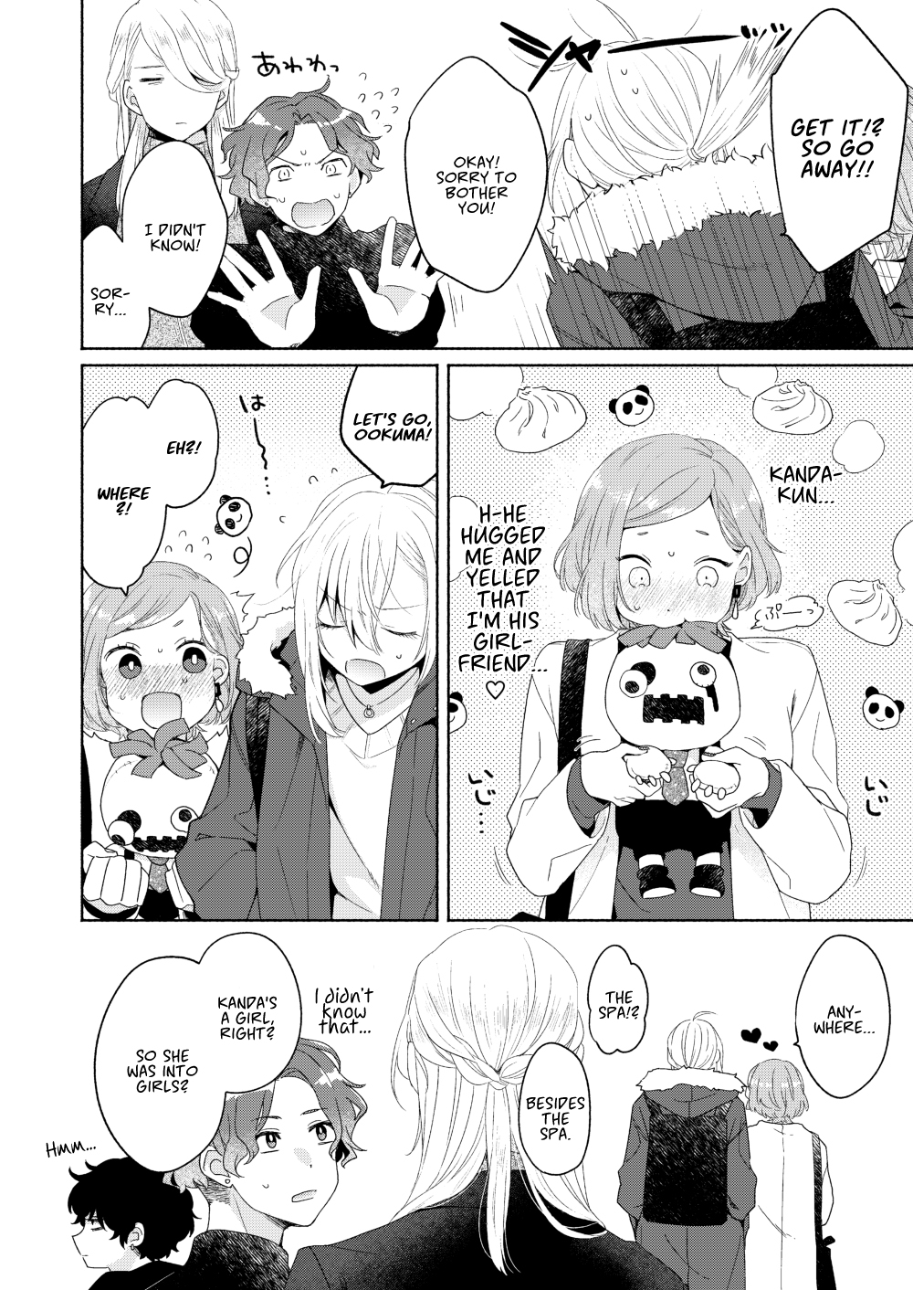 Page 24 of Chapter 6