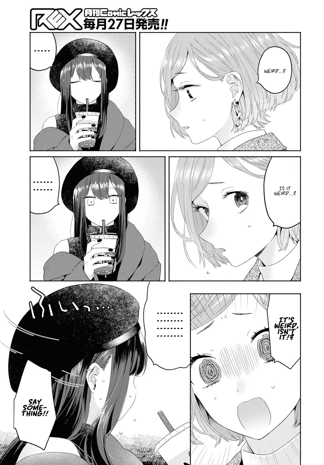 Page 7 of Chapter 7