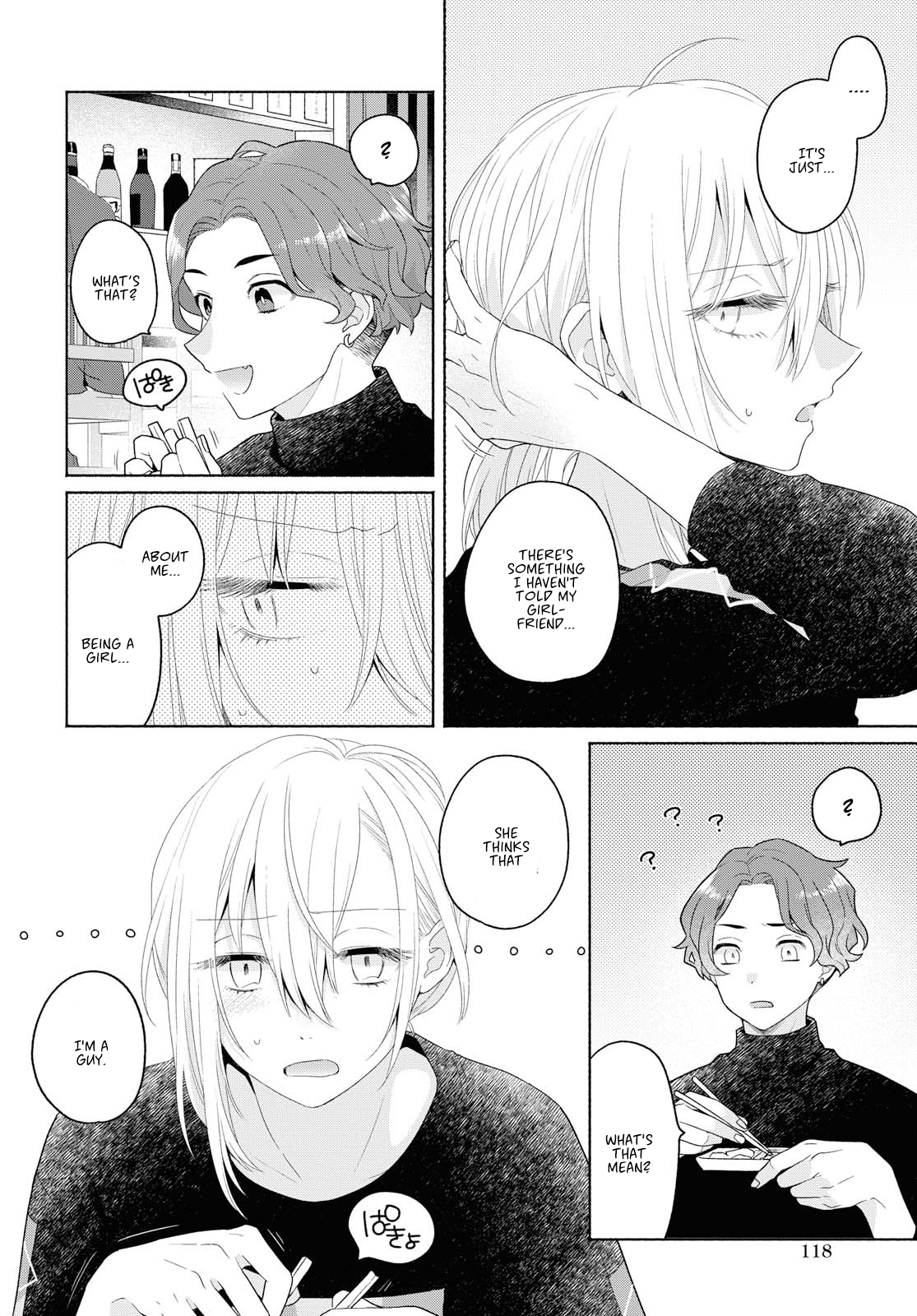 Page 12 of Chapter 7