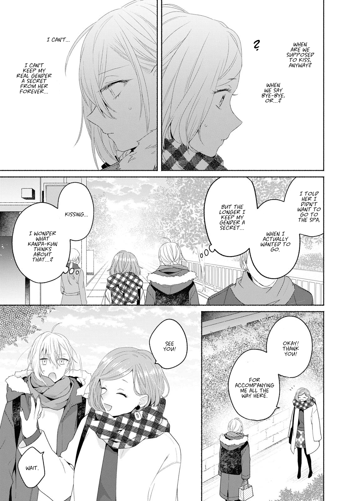 Page 21 of Chapter 7