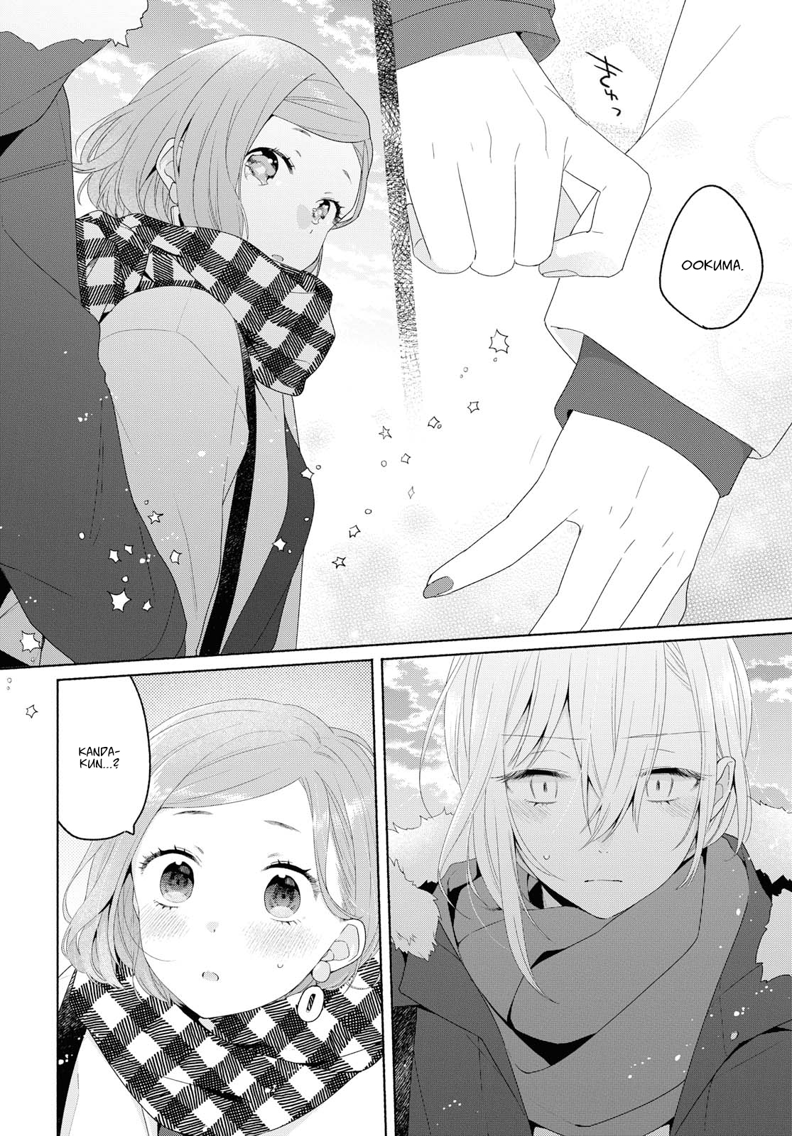 Page 22 of Chapter 7