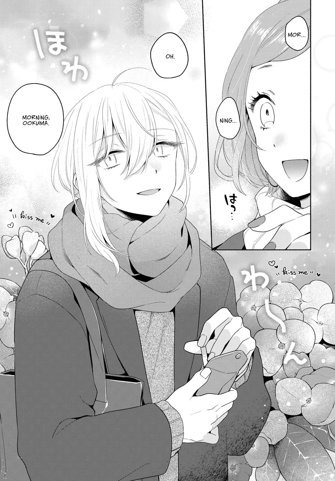 Page 9 of Chapter 8