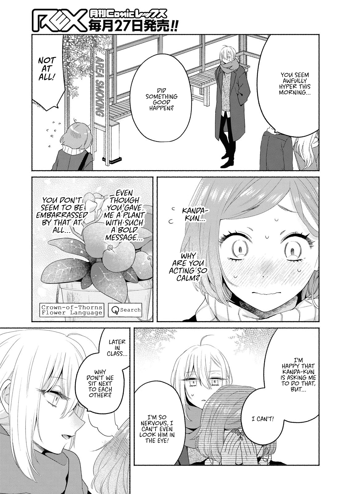 Page 11 of Chapter 8