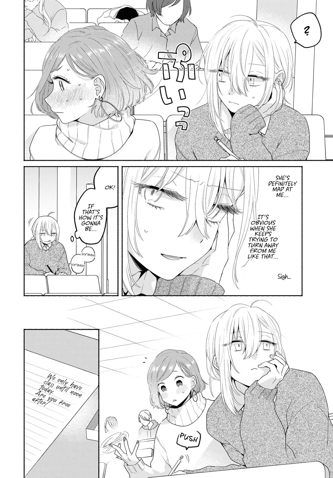 Page 14 of Chapter 8