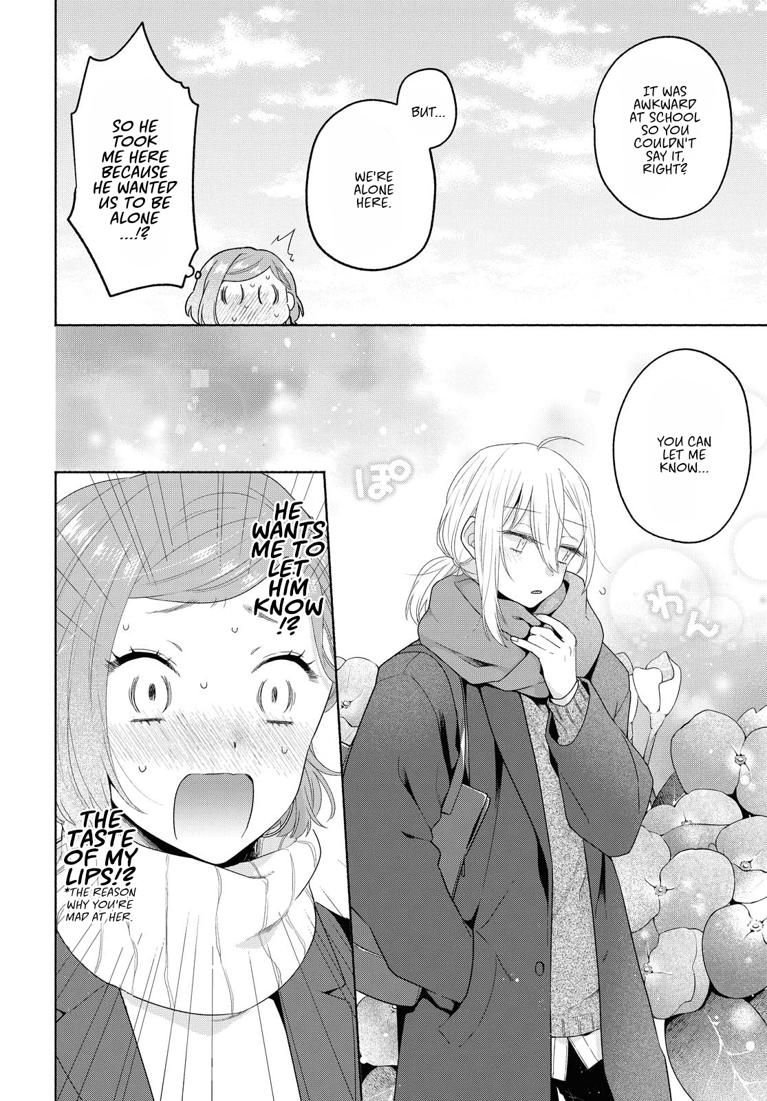 Page 18 of Chapter 8