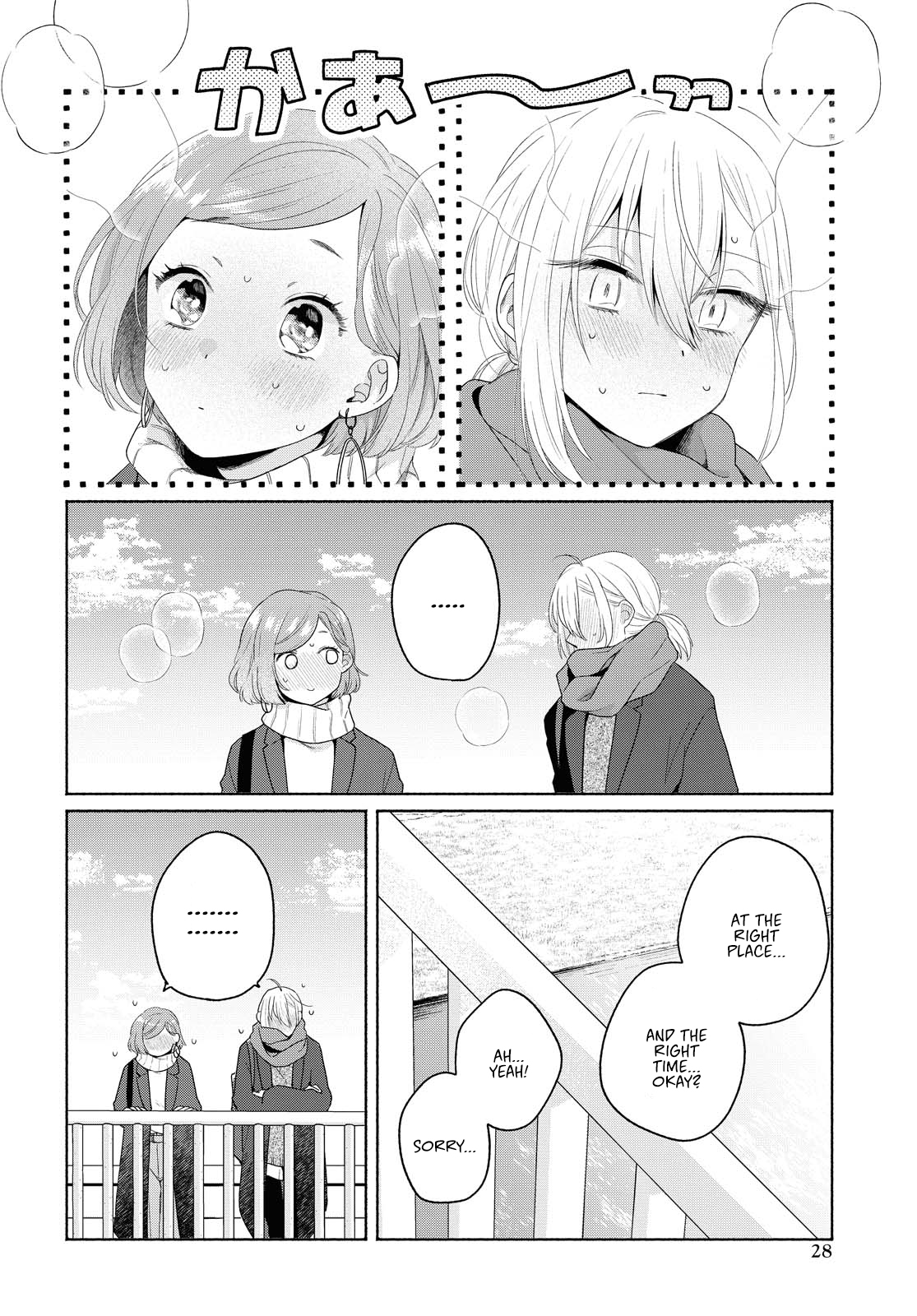 Page 22 of Chapter 8