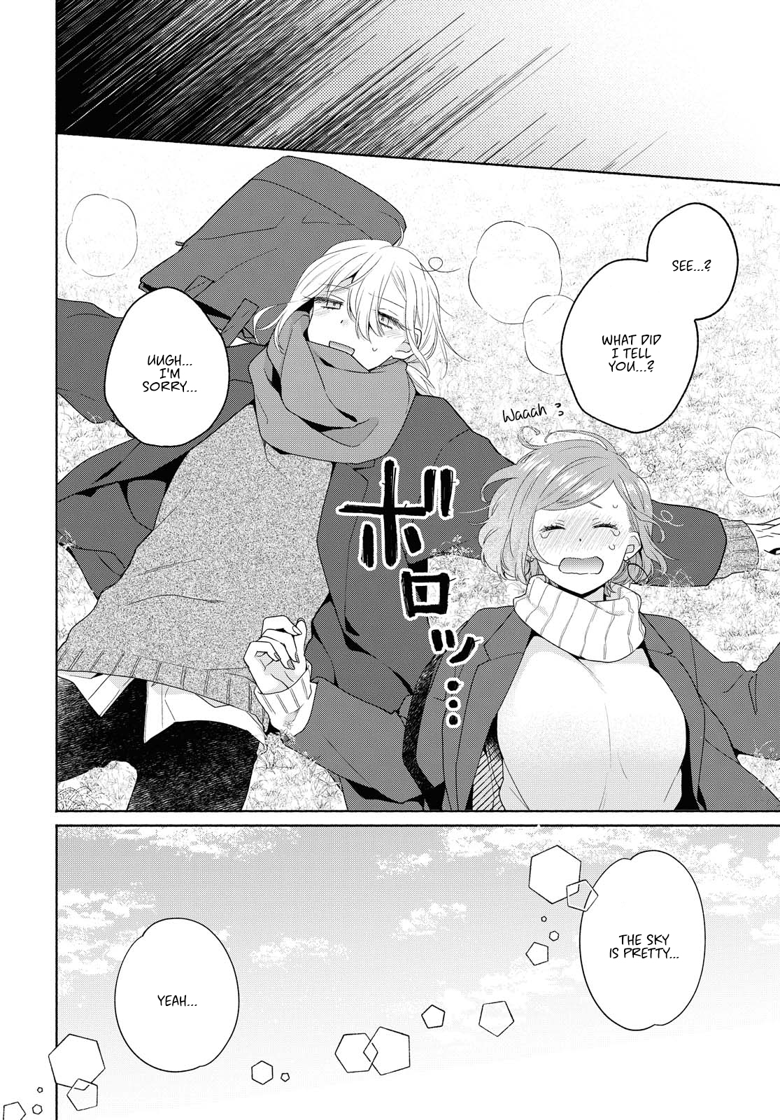 Page 24 of Chapter 8