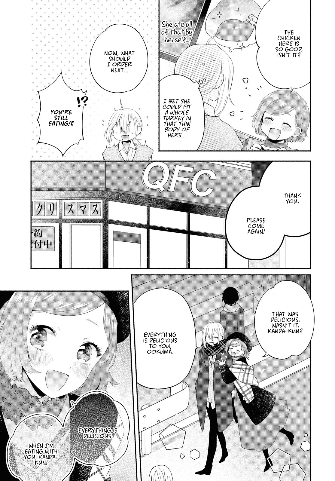 Page 3 of Chapter 9