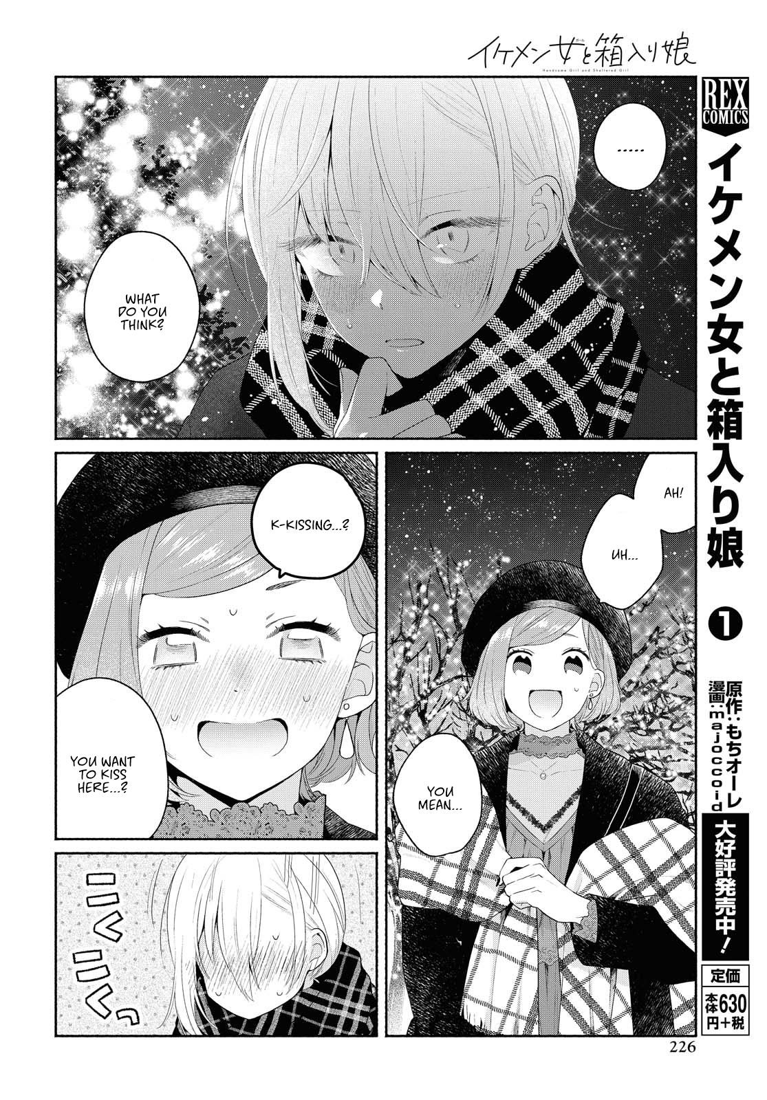 Page 10 of Chapter 9