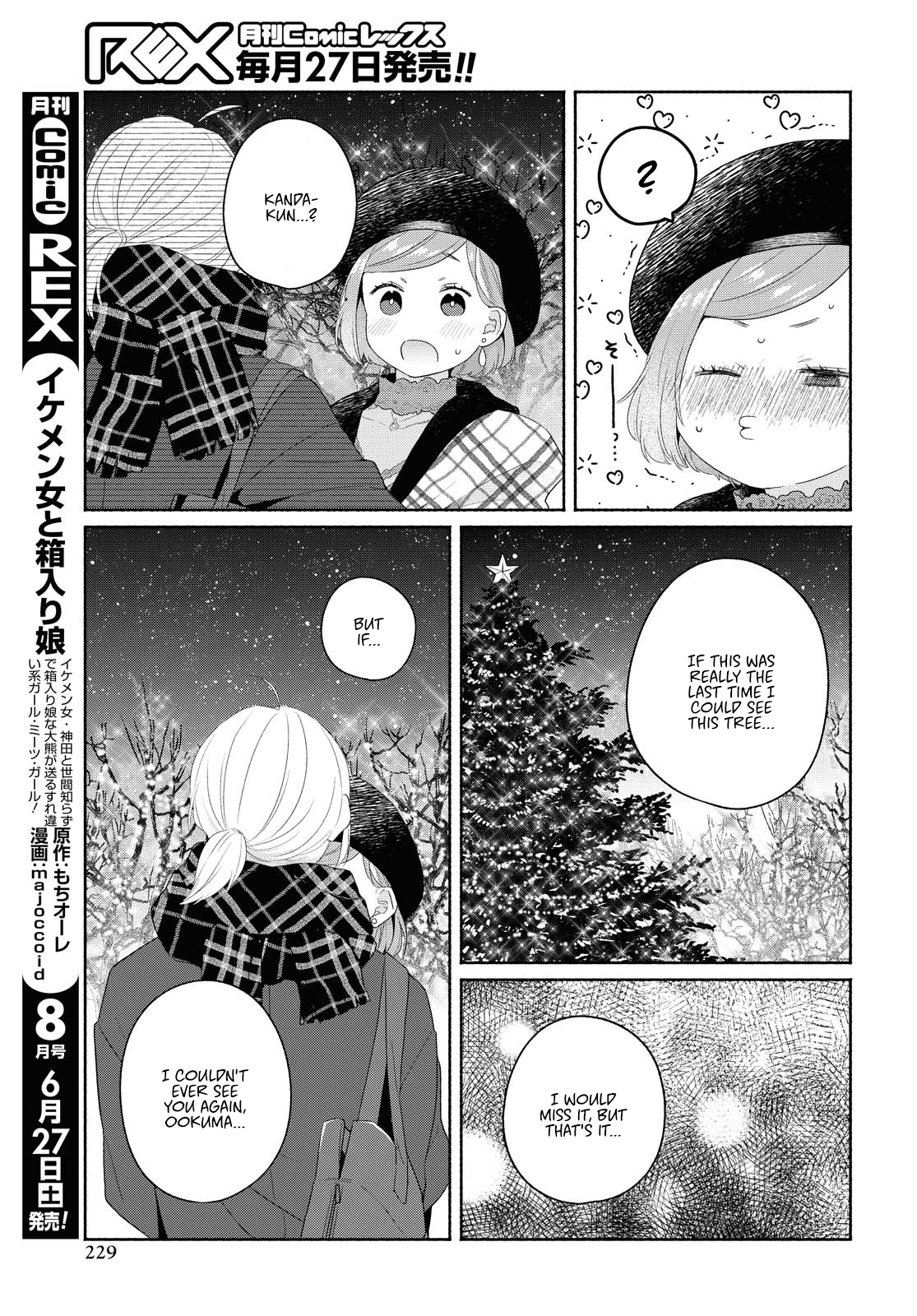 Page 13 of Chapter 9