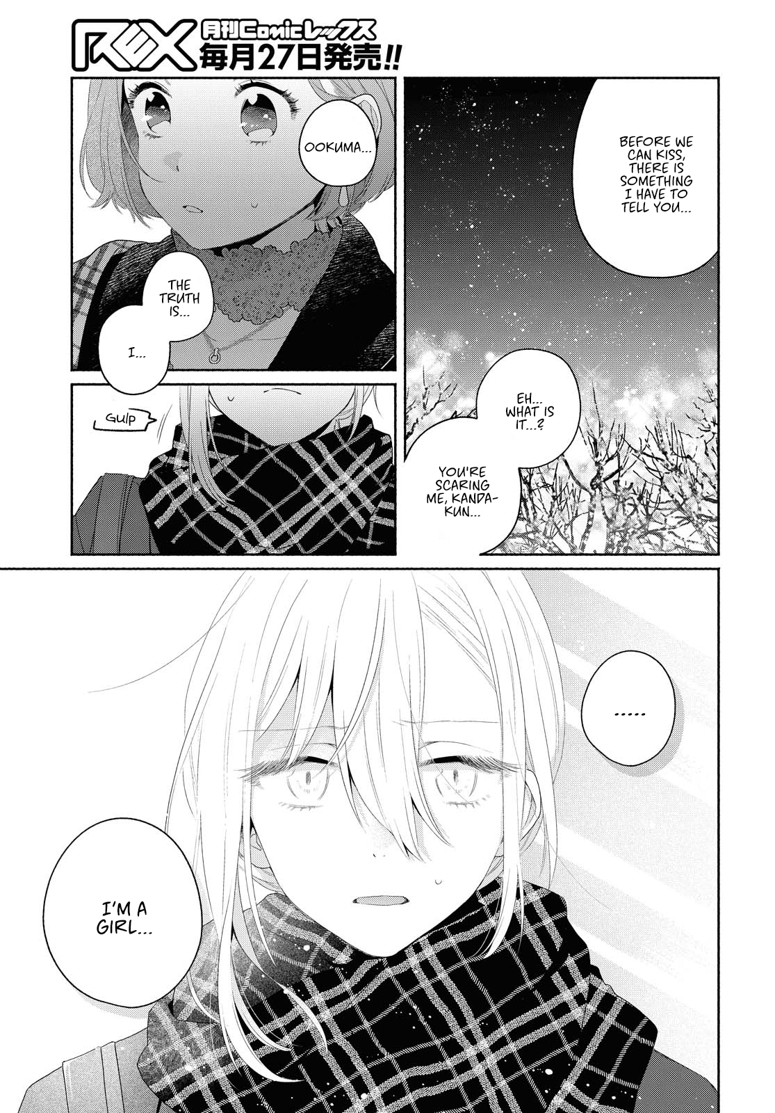 Page 15 of Chapter 9