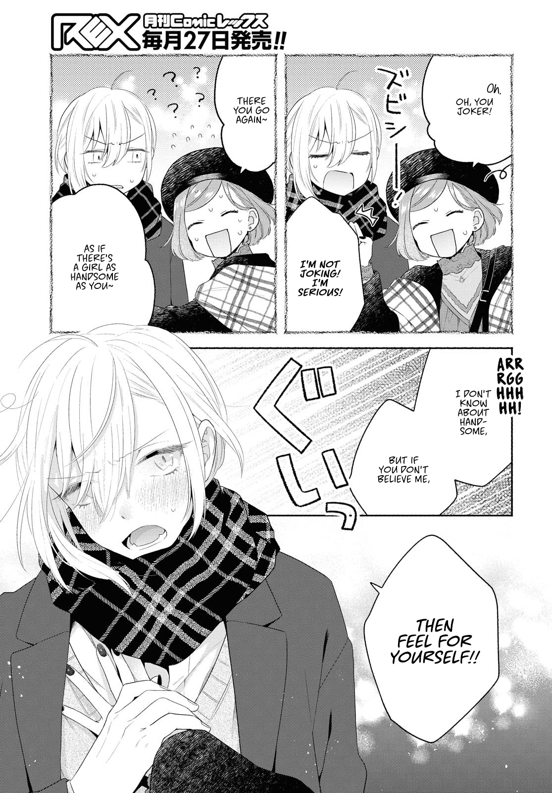 Page 17 of Chapter 9
