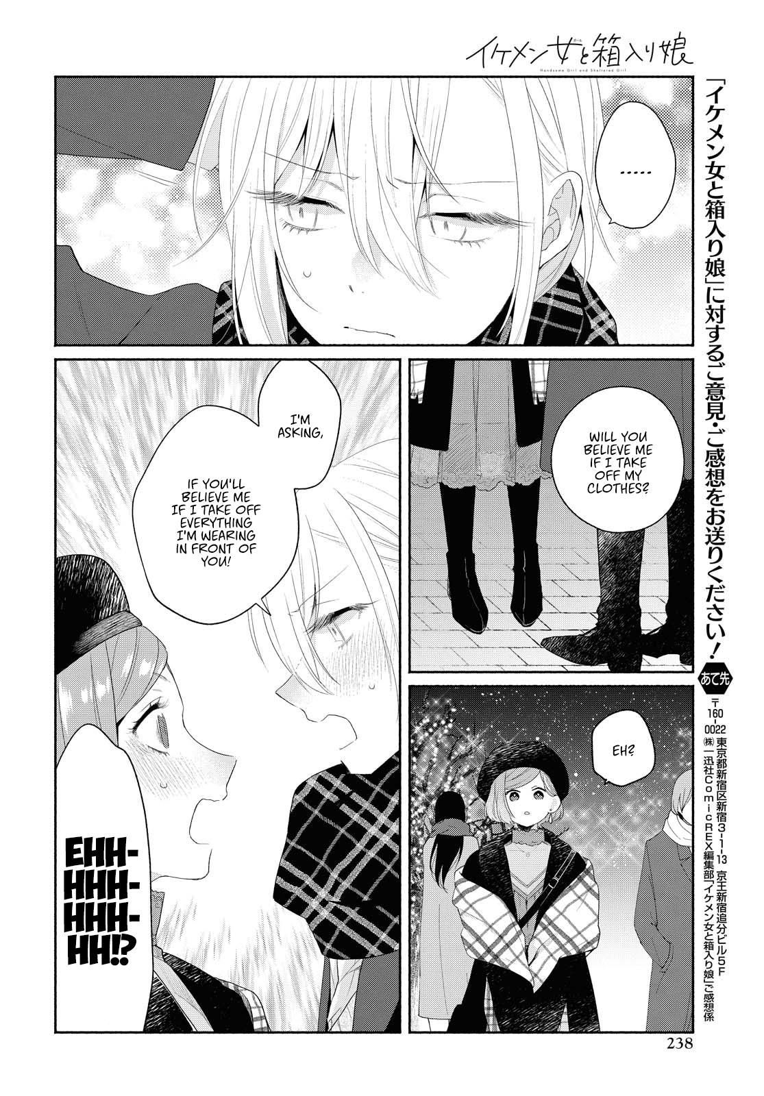 Page 22 of Chapter 9