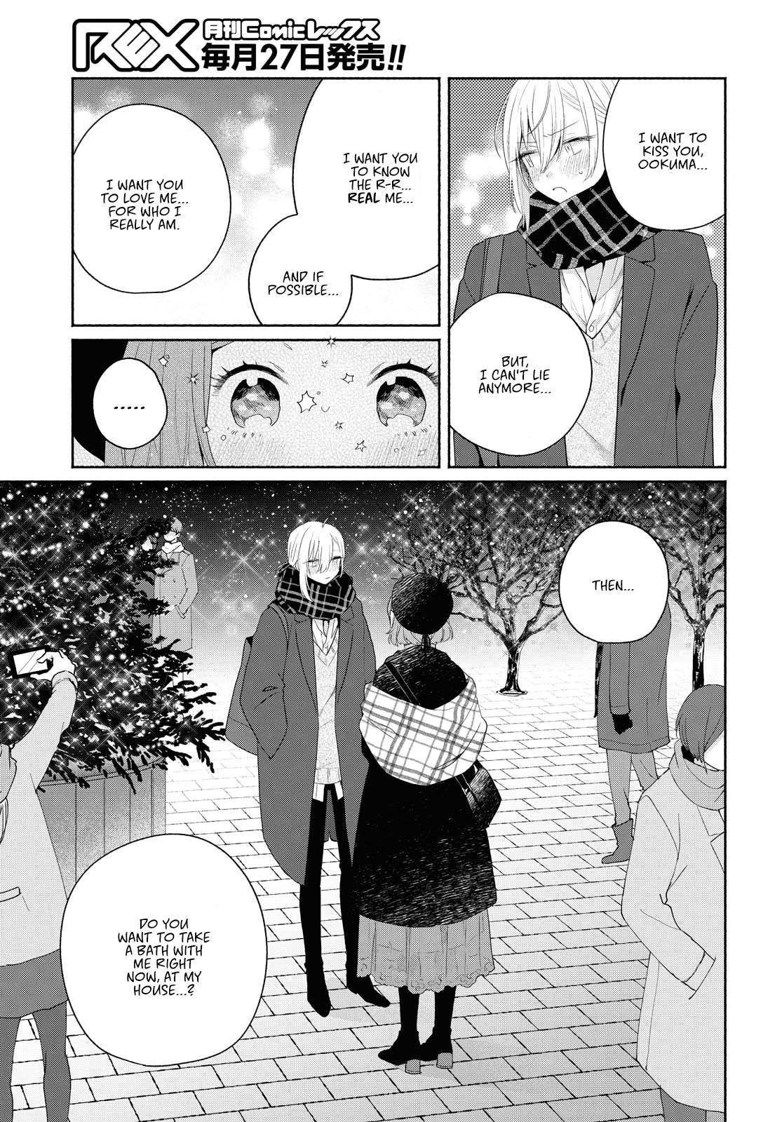 Page 23 of Chapter 9