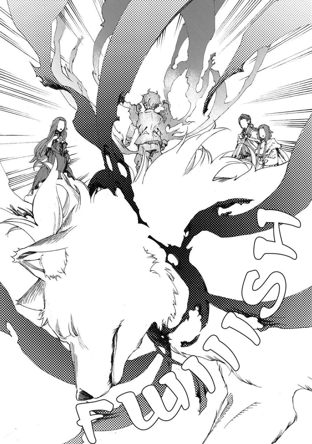 Page 11 of Chapter 10