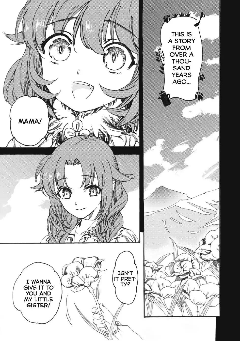 Page 1 of Chapter 11