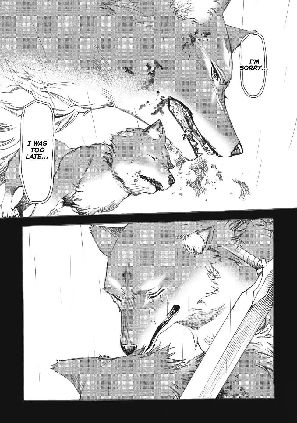 Page 7 of Chapter 11