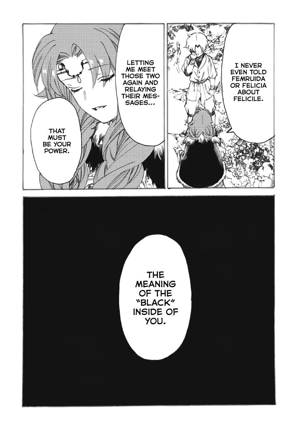 Page 18 of Chapter 11