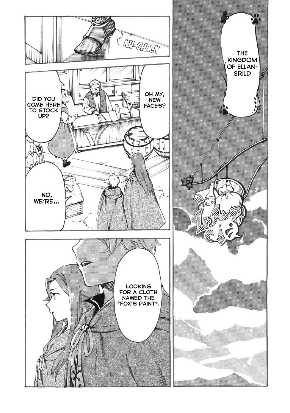 Page 1 of Chapter 12