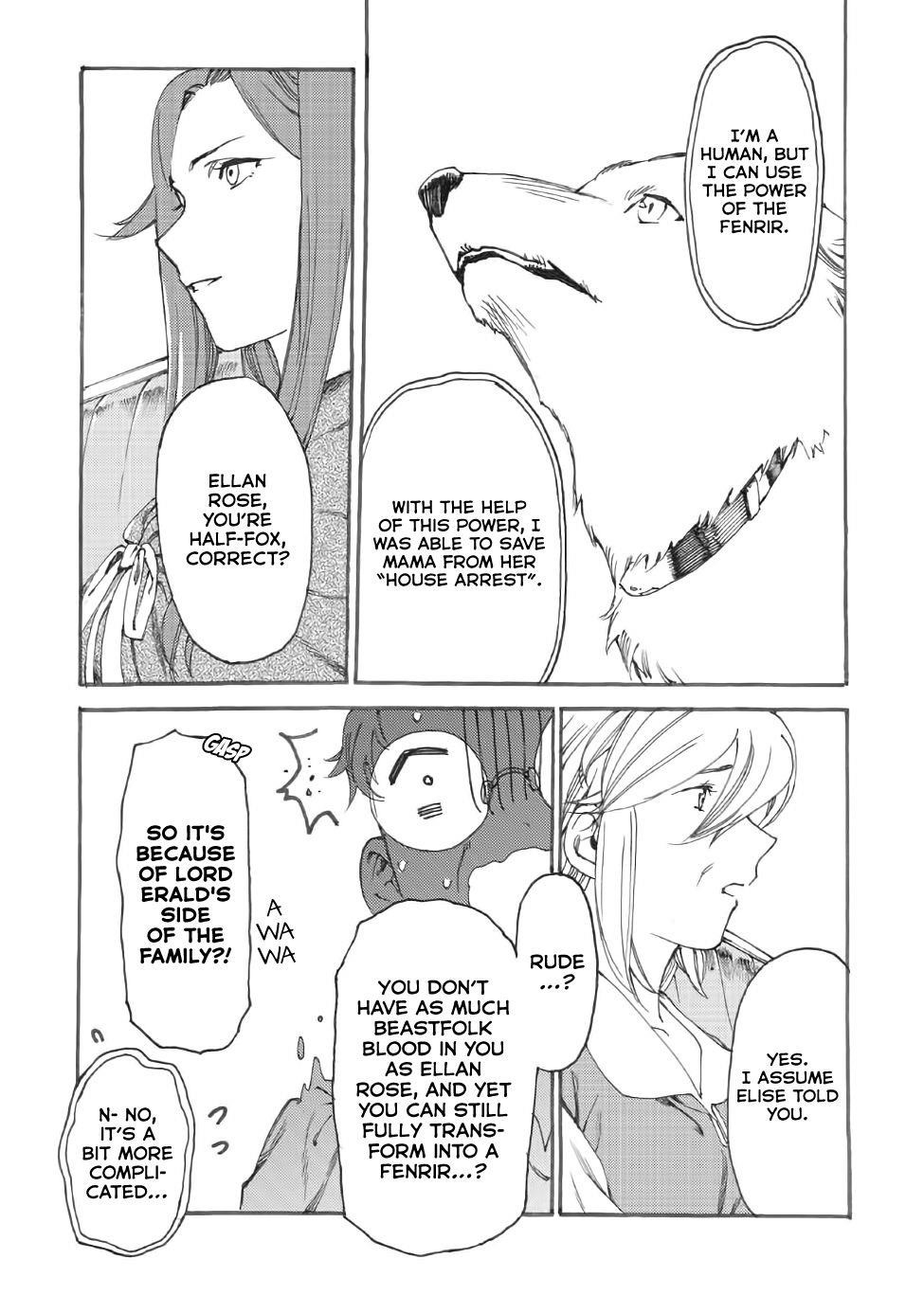 Page 7 of Chapter 12