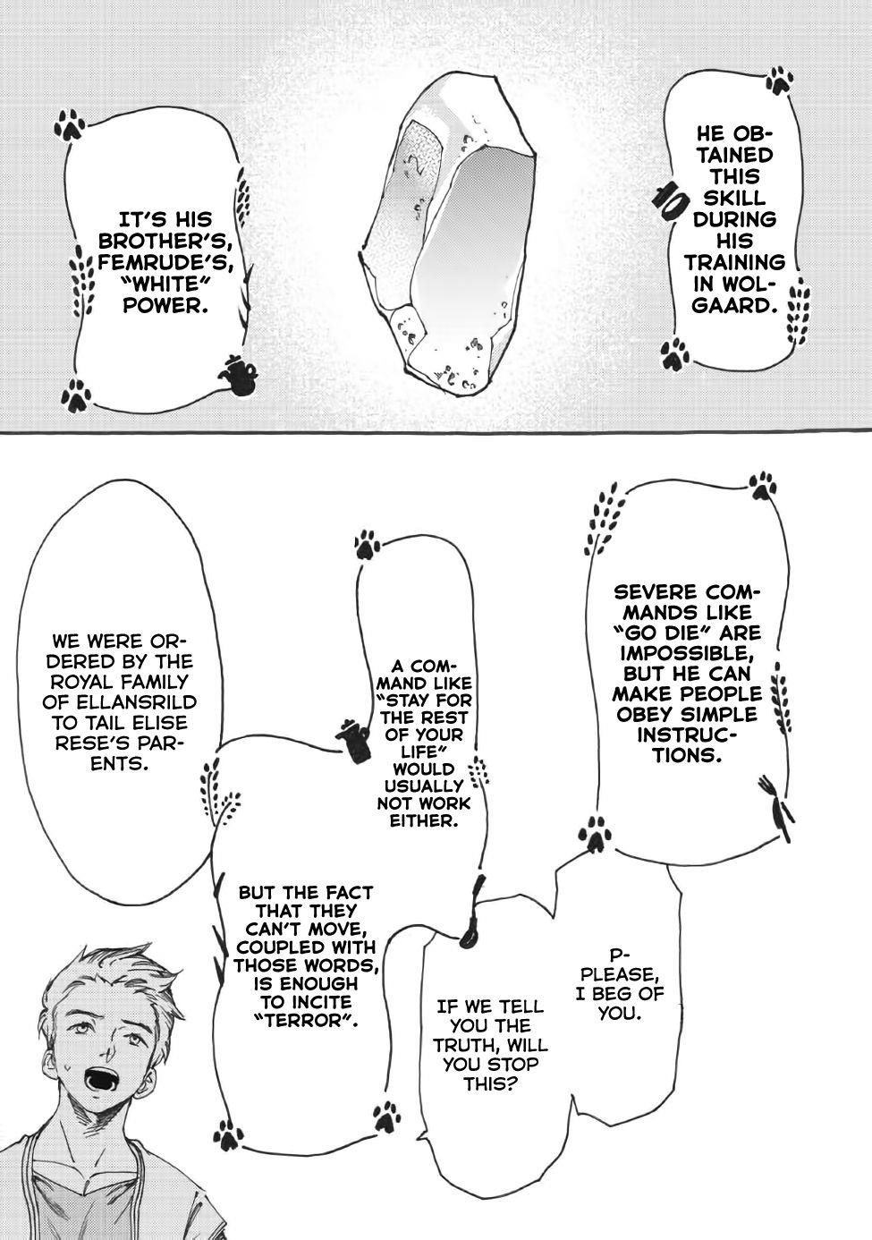 Page 15 of Chapter 12