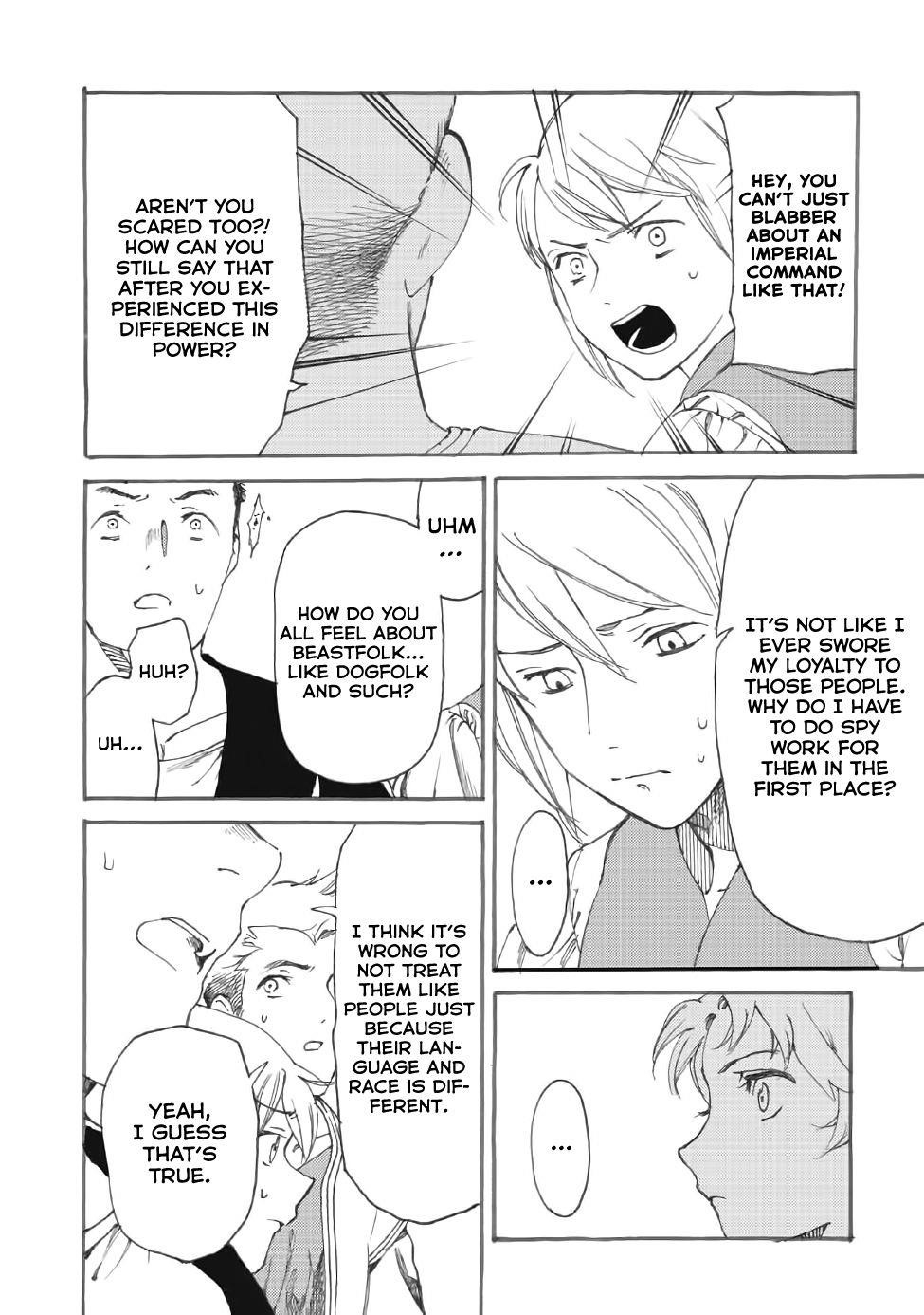 Page 16 of Chapter 12