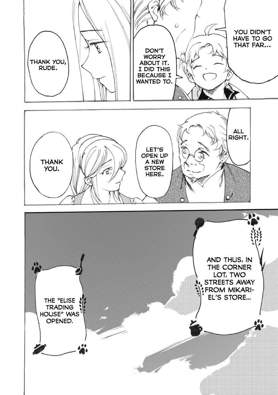 Page 20 of Chapter 12