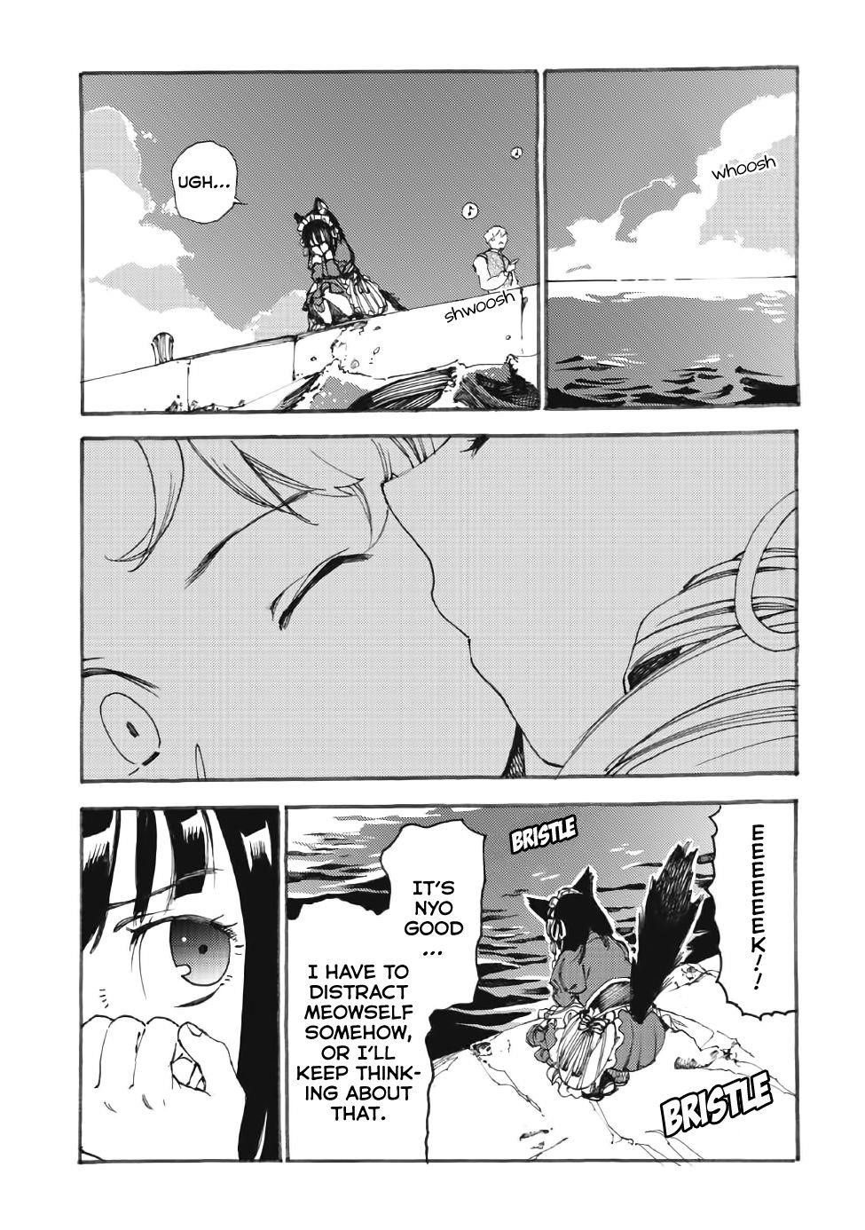 Page 7 of Chapter 13