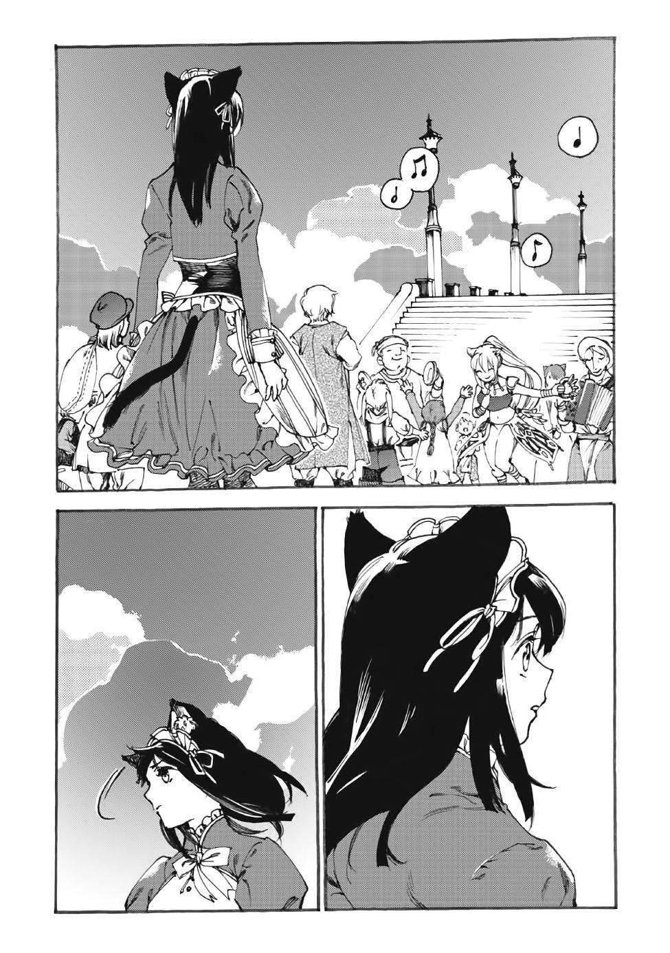 Page 8 of Chapter 13