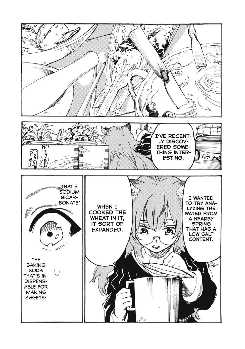 Page 13 of Chapter 14