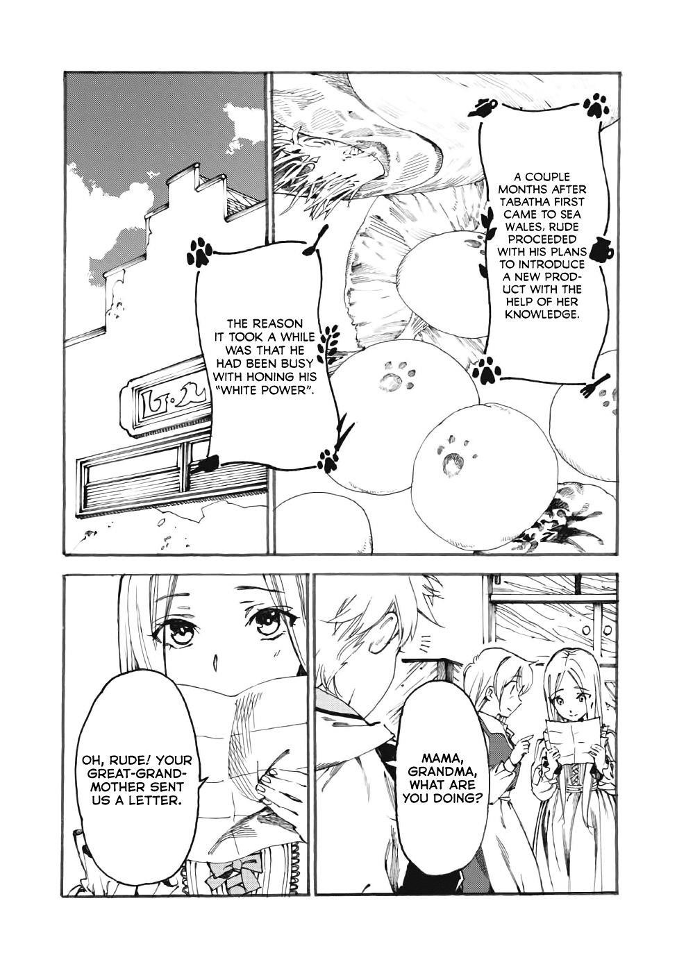 Page 24 of Chapter 14