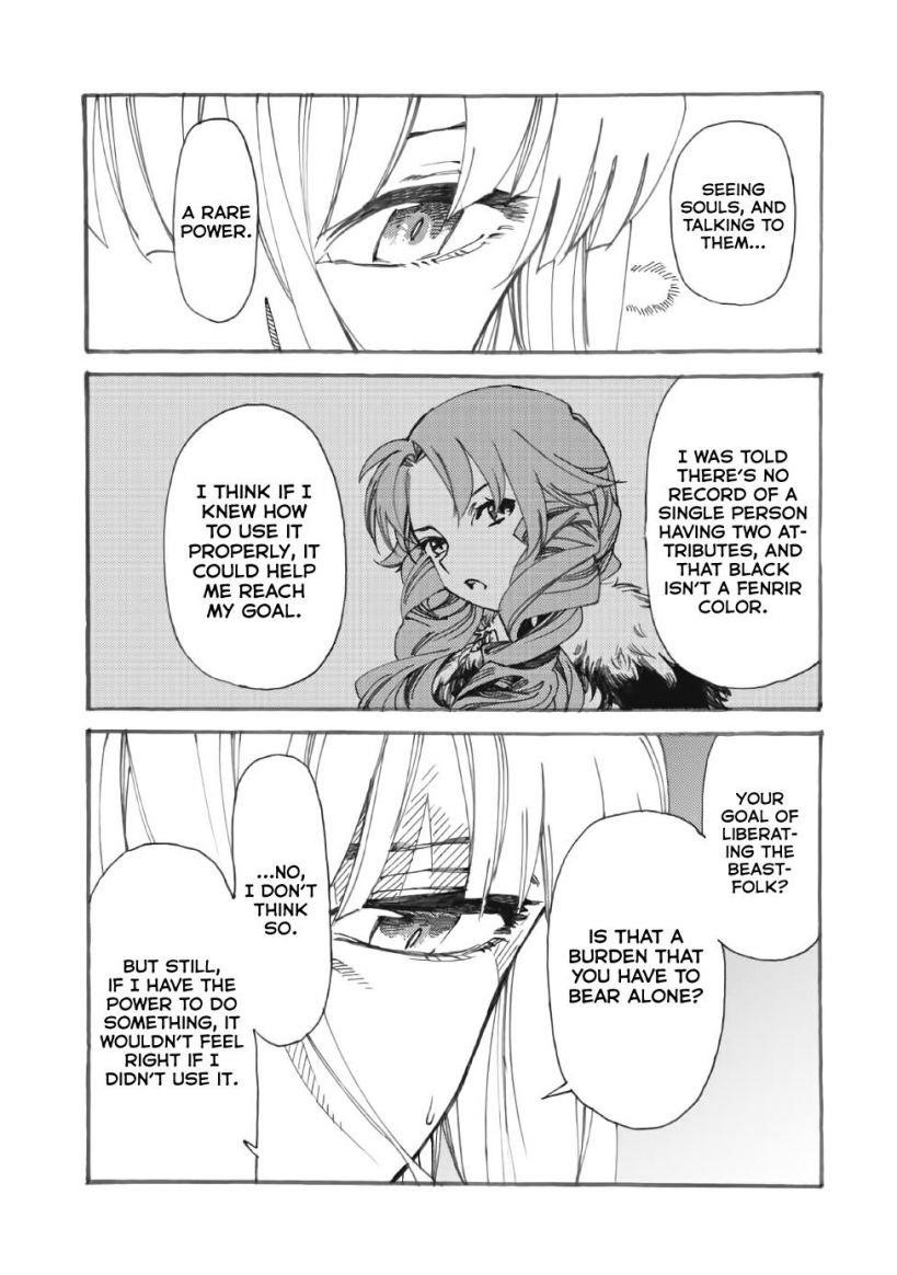 Page 11 of Chapter 15