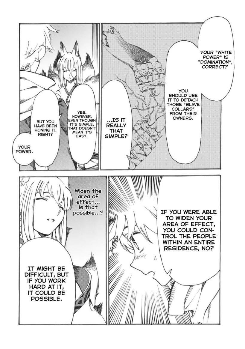 Page 14 of Chapter 15